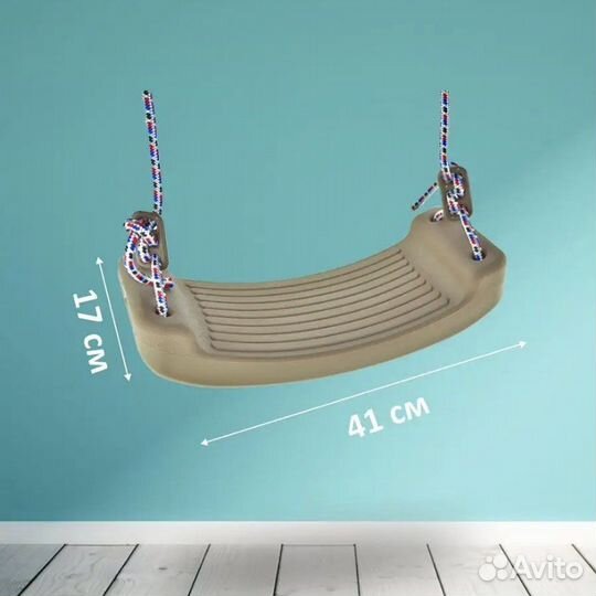 Детские качели садовые