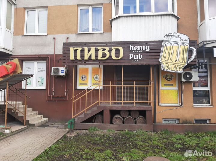 Продавец разливного пива с ежедневной оплатой