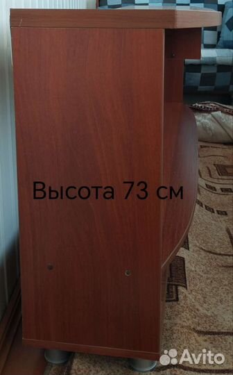 Тумба под тв бу