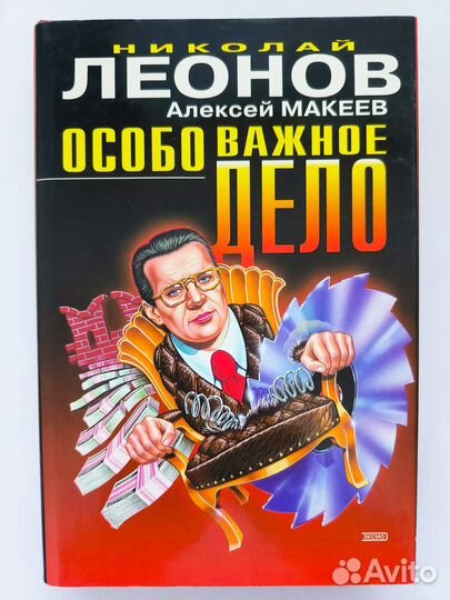 Книги серии 