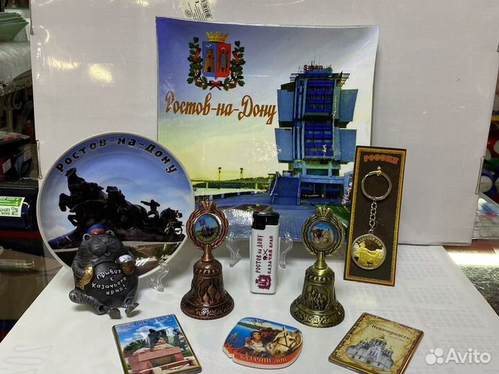 Сувениры казачий край