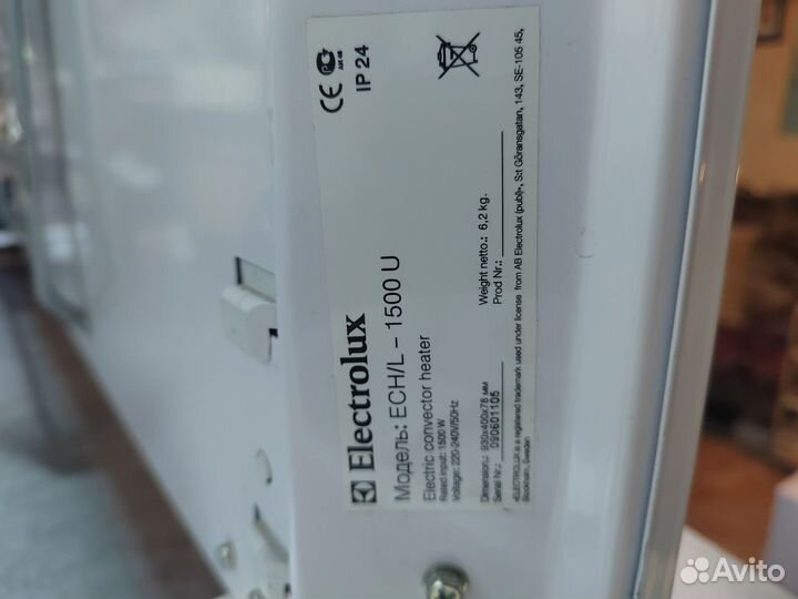 Конвектор электрический electrolux