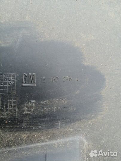 Обшивка багажника Opel Corsa D