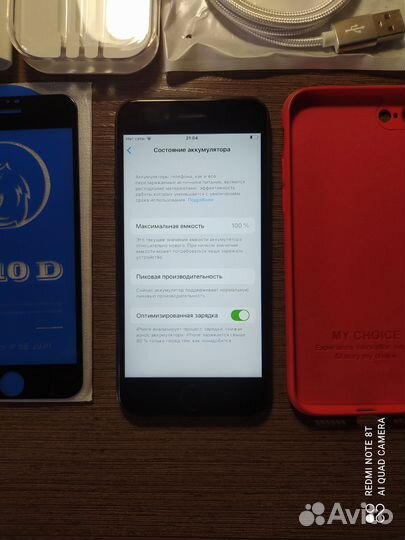 iPhone 7, 32 ГБ