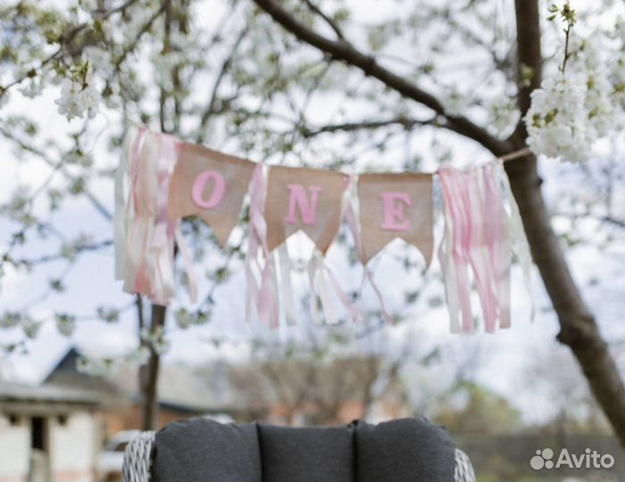 Гирлянда на годик