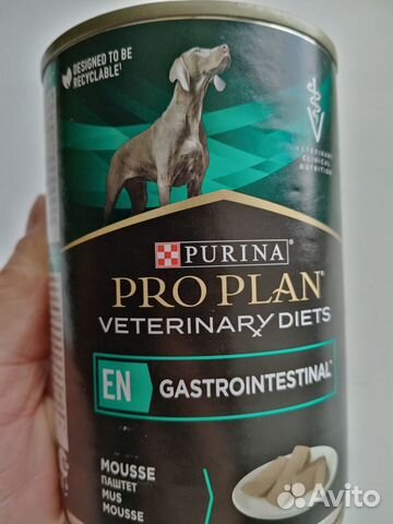 Корм для собаки 400г