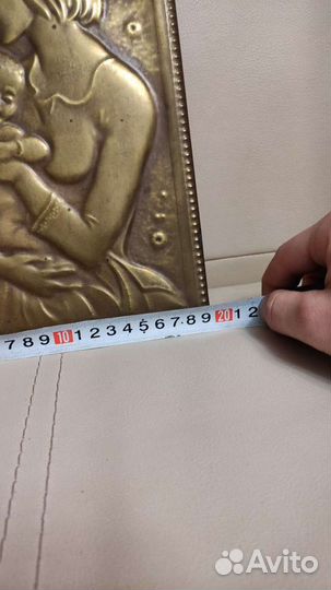 Чеканка СССР мама и сын