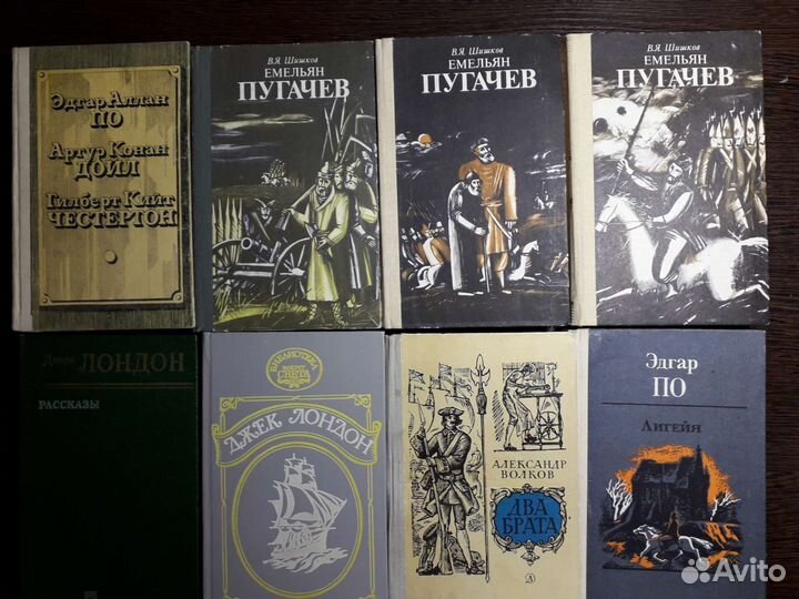 Советские книги 4