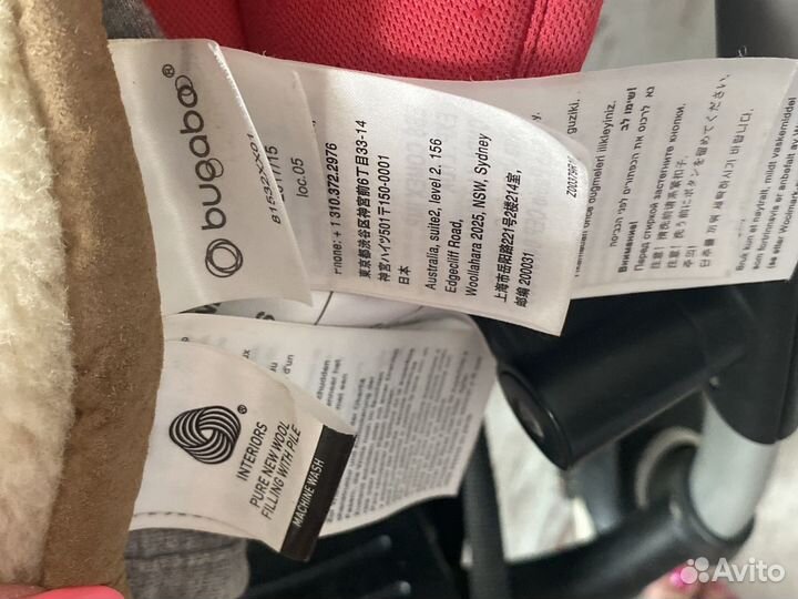 Коляска bugaboo bee 3 подставка для 2го ребенка