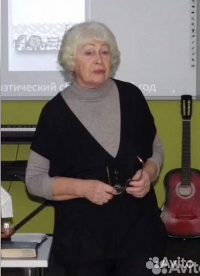 Репетитор по русскому языку и литературе