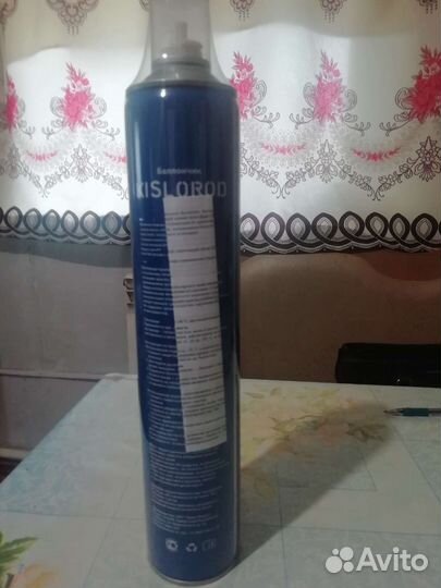 Памперсы для взрослых seni m 2 75-110, кислород