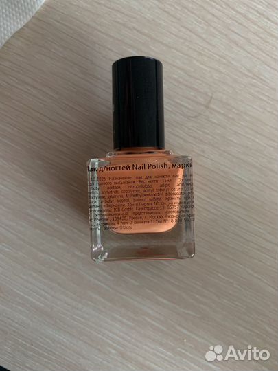 Лак для ногтей anny