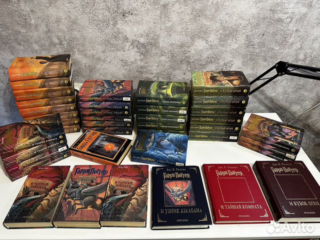Книги Гарри Поттер от издательства Росмэн Оригиналы Цены... купить в ...