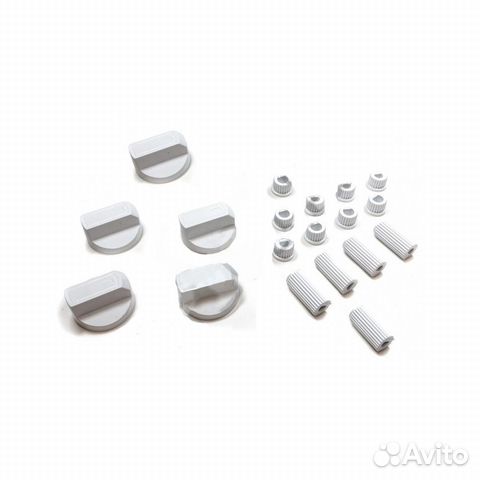 Ручка газового крана универсальная белая, комплект