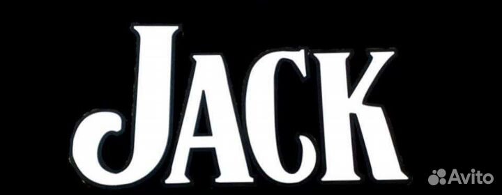 Повар универсал