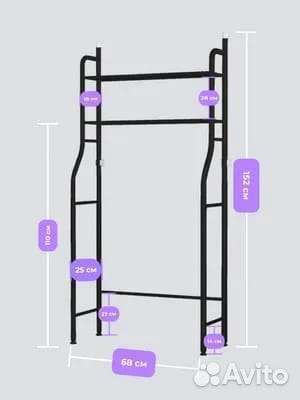 Полка для ванной