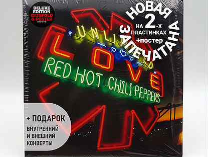 Red Hot Chili Peppers – Unlimited Love, 2LP (delux