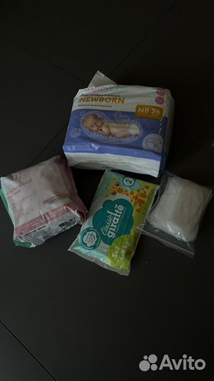 Подгузники