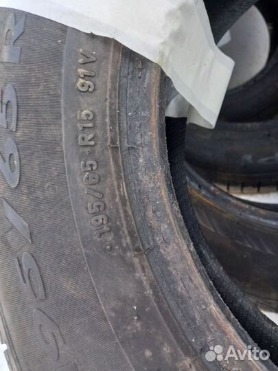 Pirelli Cinturato P1 195/65 R15