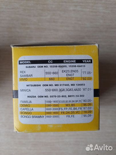 Фильтр масляный toyota