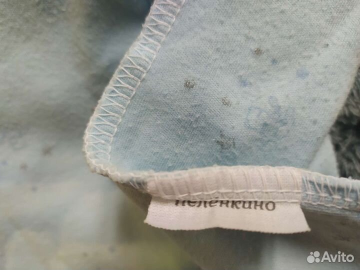 Пеленка-кокон / кокон для новорожденного