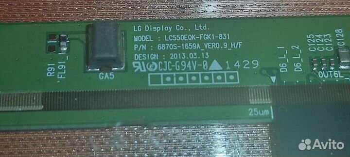 C550eqk-FGK1-831 6870S-1659A 6870S-1660A