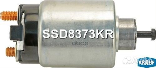 Втягивающее реле стартера SSD8373KR Krauf