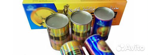 Золотой набор шарики Shen Rong