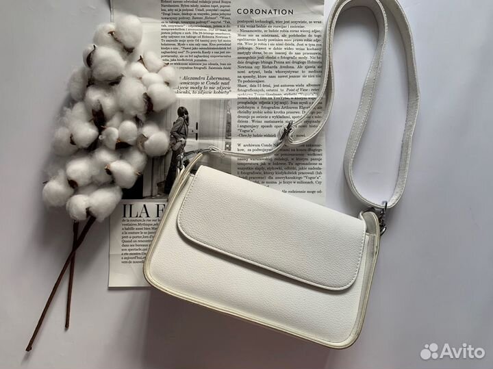 Сумка женская кросс боди белая