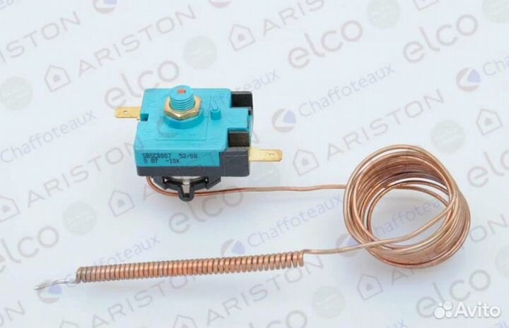 З/ч на котлы baxi,Vaillant,Beretta,Ariston,Bosch