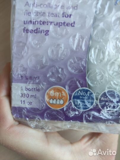 Бутылочки Phillips avent natural с сосками