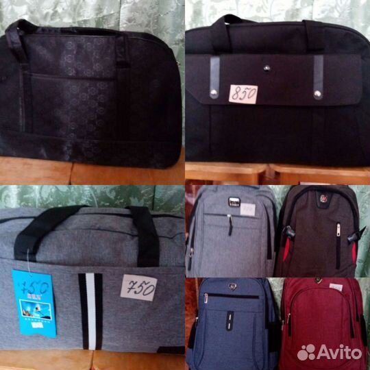 Рюкзаки,сумки новые,разные