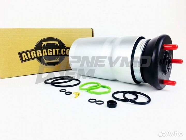 Передний пневмобаллон Land Rover Discovery 3