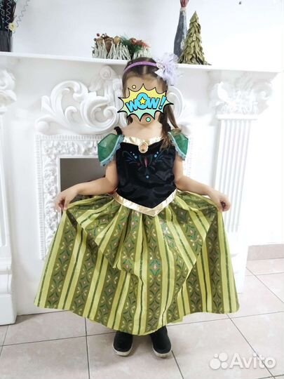 Костюмы на прокат