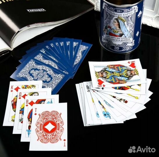 Игральные карты