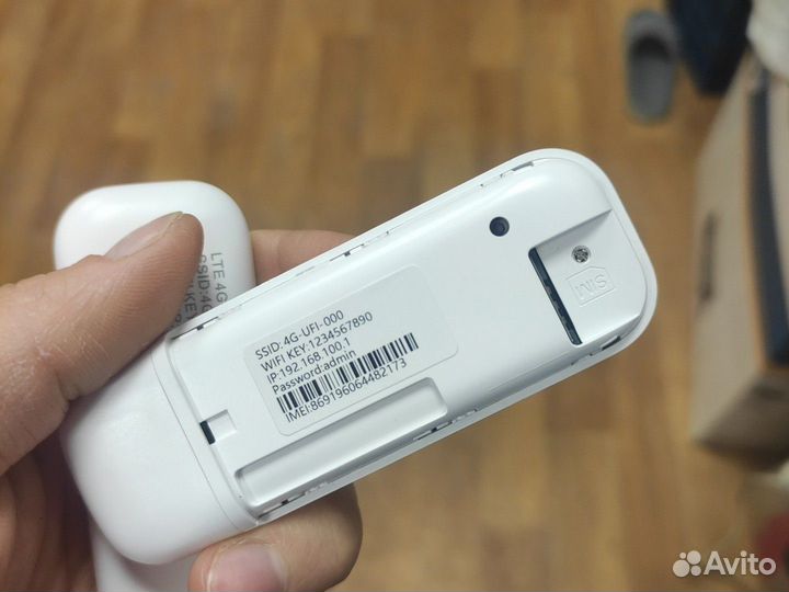 4G модем (с wifi)