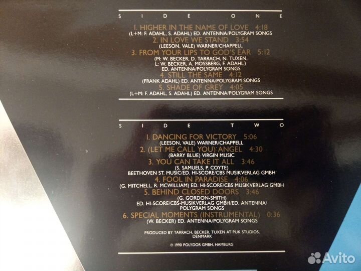 Винил Moti Special