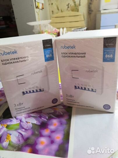 Одноканальный Блок управления 868 мгцre-3313