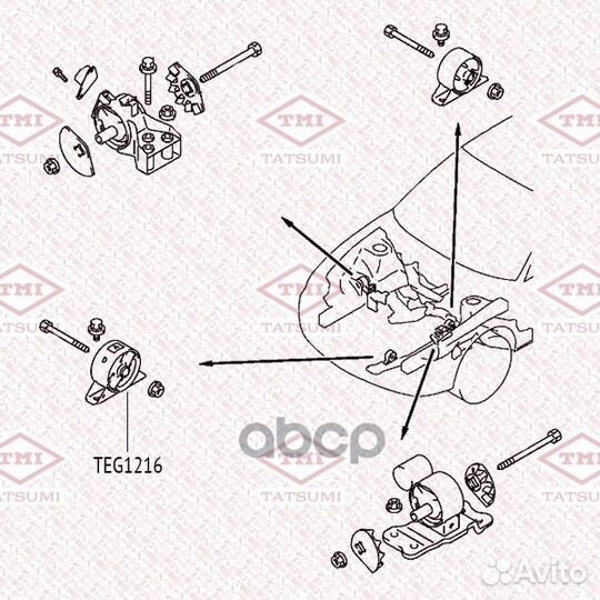 Опора двигателя передняя TEG1216 tatsumi