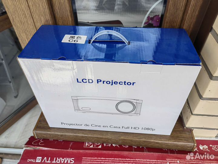 Прожектор новый