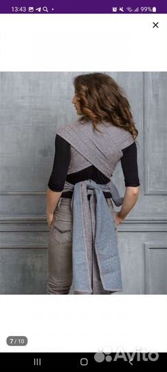 Май слинг diva milano с рождения