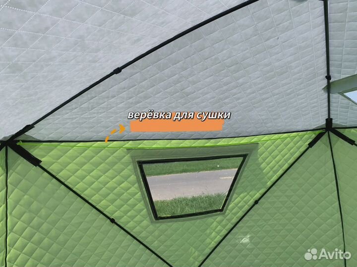 Утеплённая зимняя палатка 2018