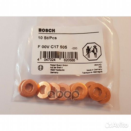 Шайба форсунки F00VC17505 Bosch