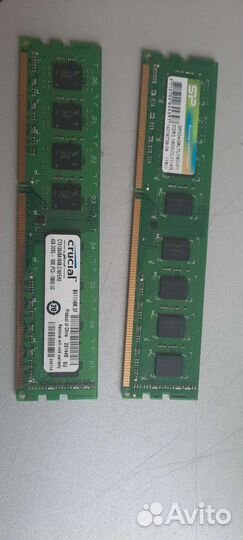 Оперативная память ddr3 4 gb