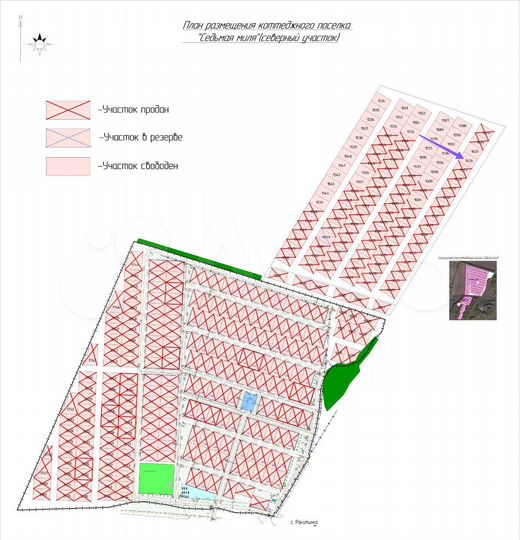 Участок 9,1 сот. (ИЖС)
