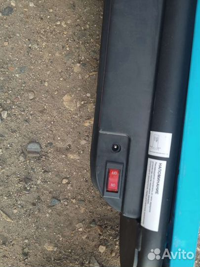 Электросамокат