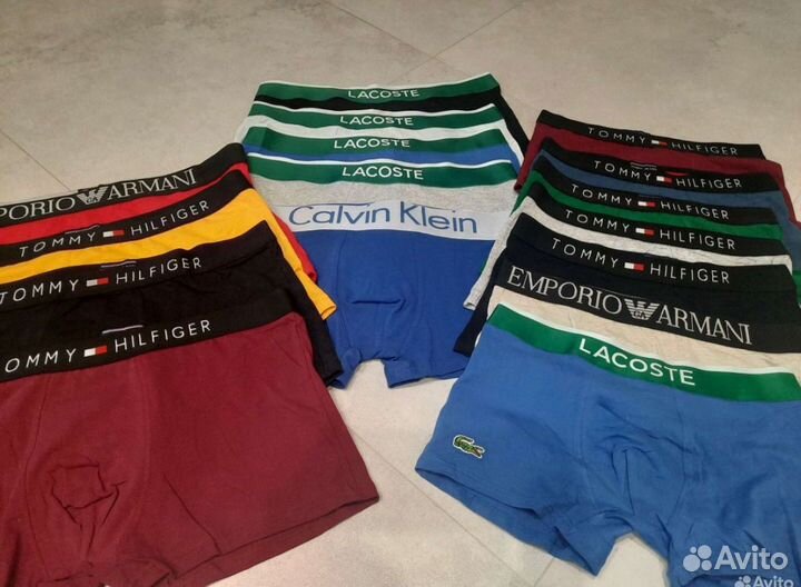 Трусы мужские