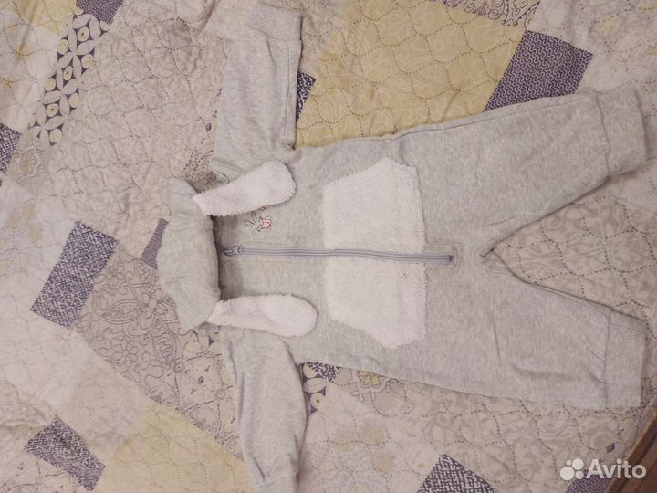 Одежда пакетом