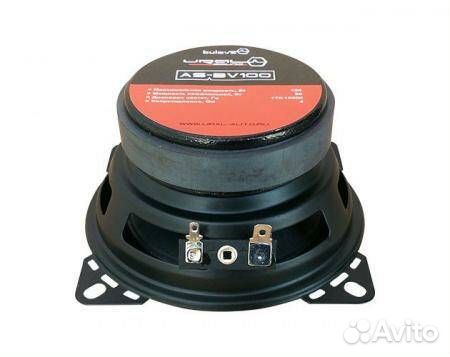 Ural AS-BV100 Bulava