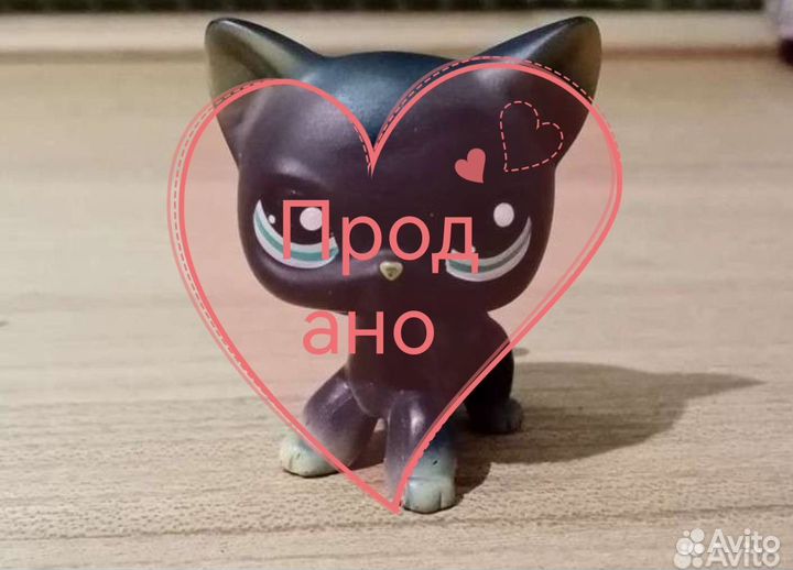 Питомцы lps стоячки